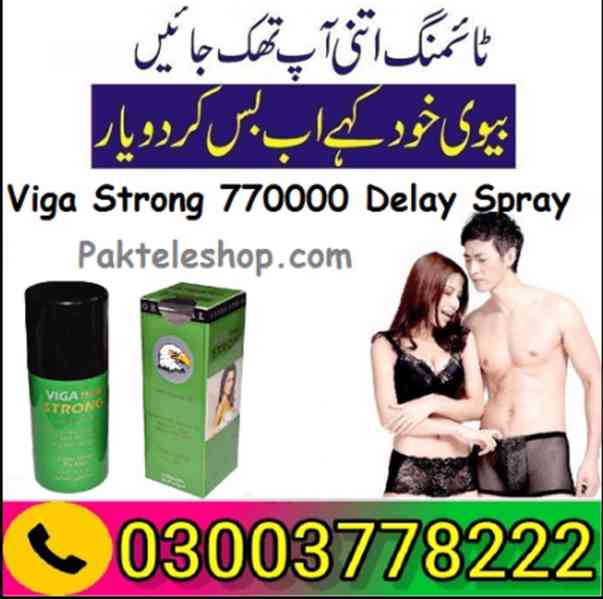 Viga 880000 Spray Price In karachi/ 03003778222 - foto 6