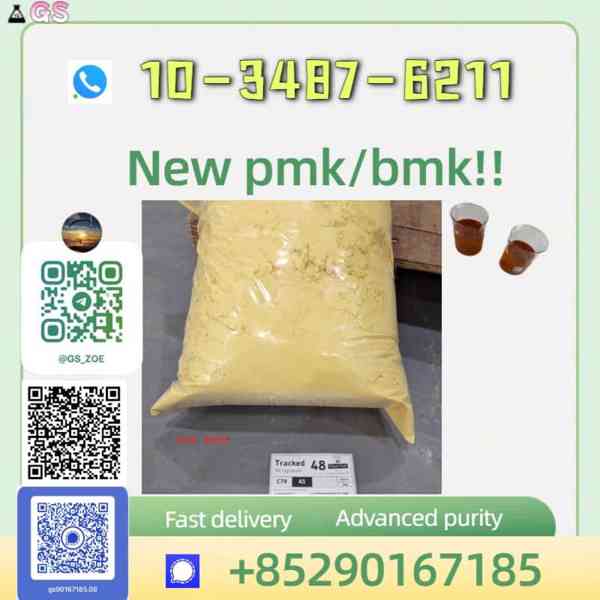 Bulk New BMK (CAS 5449‑12‑7) – Lowest Market Rates - foto 2