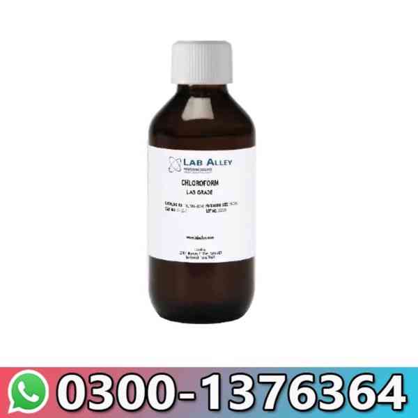 Guanfacine ER 2mg Tablets Best In Hyderabad  - 03001376364 - foto 1