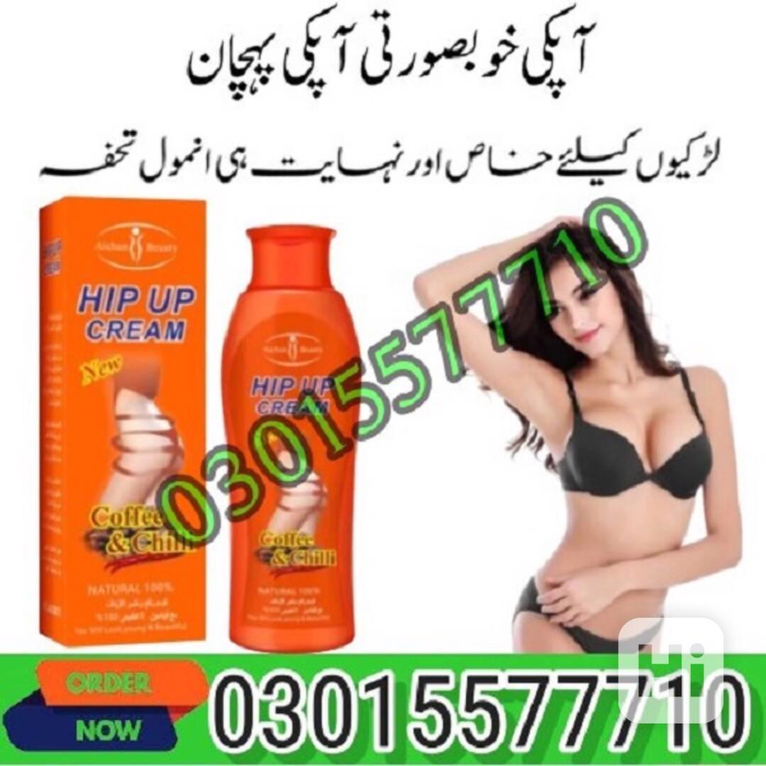 Hip Up Cream in Gugrat ! 0301~5577710 - foto 1