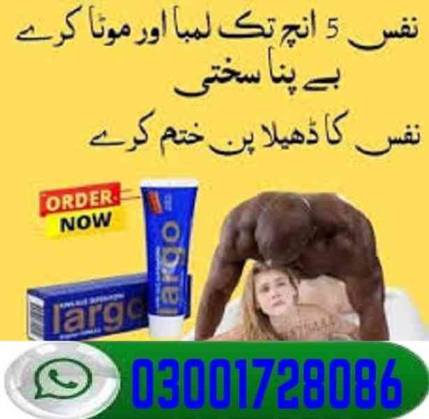 Largo Cream In Hyderabad # 03001728086 # Order Now - foto 1