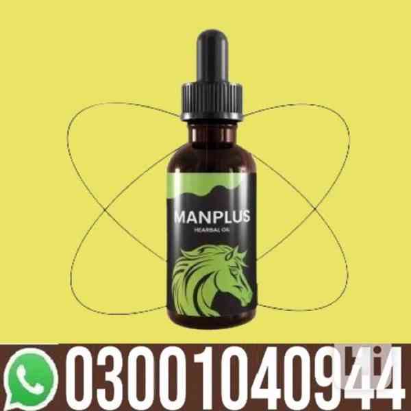 Man Plus Herbal Oil in Lahore | 0300^1040944 ^ Shop now