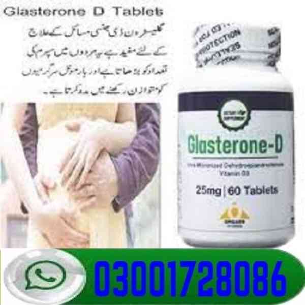 Glasterone D Tablets Price In Rawalpi# 03001728086 #  Order 
