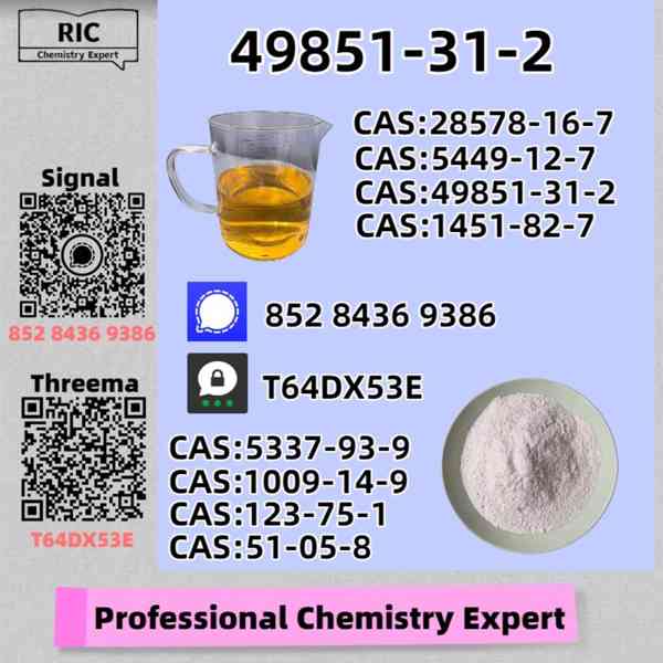 49851-31-2 BM.K 5449-12-7 PM.K 28578-16-7 - foto 2