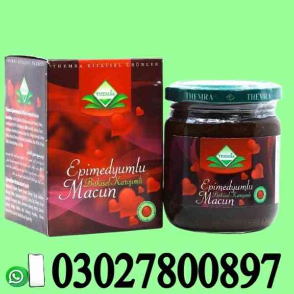Turkish Honey in Pakistan | 03027800897