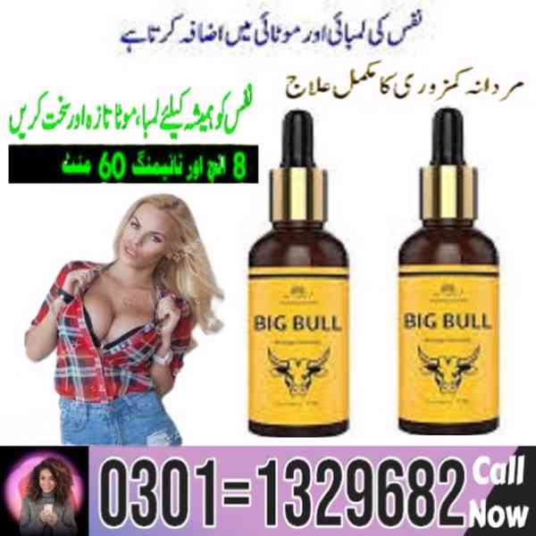 Big Bull Of Men Oil In Pakistan !! 0301=1329682 = Shop Now ! - foto 1