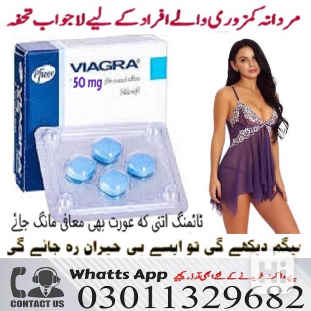 Viagra 50mg Tablets In Pakistan !! 03011329682 = Natural Pro - foto 1