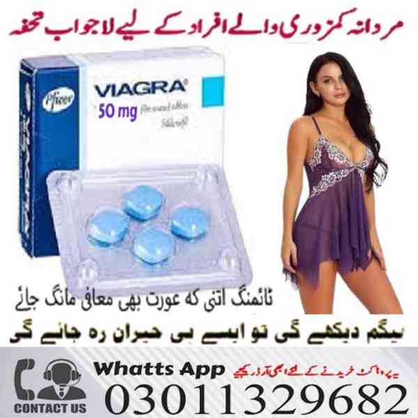 Viagra 50mg Tablets In Pakistan !! 03011329682 = Natural Pro - foto 1