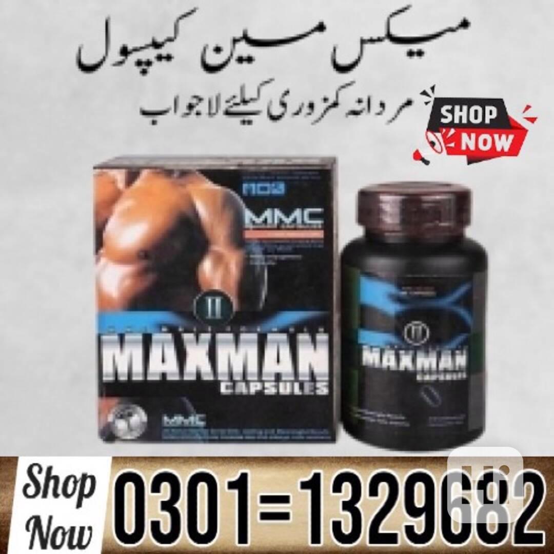 Maxman Capsules in Pakistan $ 0301=1329682 ~ Order Now $ - foto 1