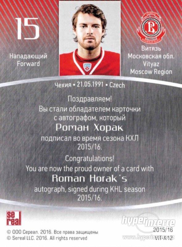 2015-16 KHL Vityaz Moscow Autograph Roman Horak 30/50 - foto 2