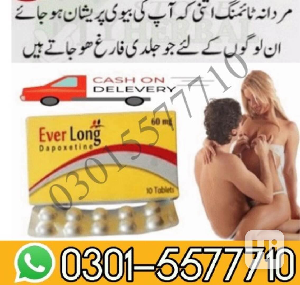Everlong Tablets In Khan Pur_-_ 03015577710 Shop - foto 1
