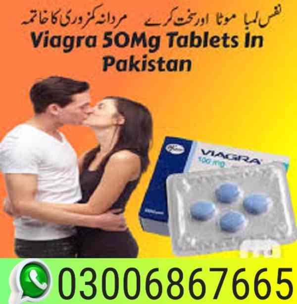 Viagra Tablets In Multan {}{} 0300?6867665 ???? - foto 1
