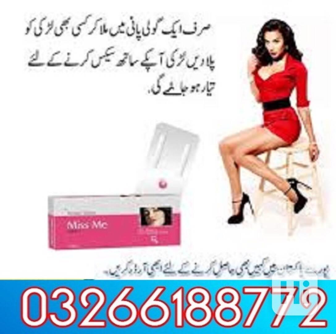Miss Me Tablets In Gujrat | 03266188772 - foto 1
