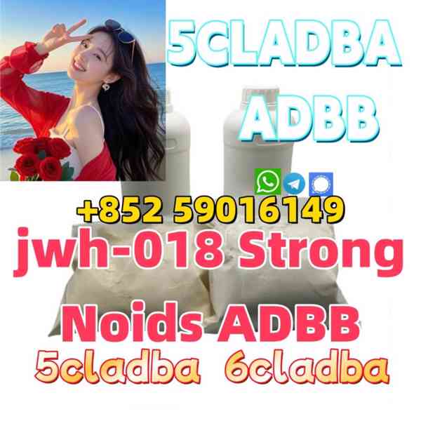 5cladba jwh-018 Strong Noids ADBB, 5cladba - foto 3
