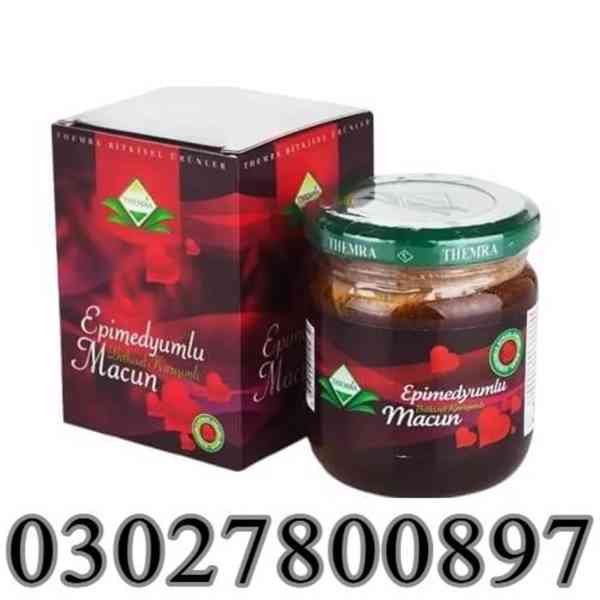 Turkey Jam In Pakistan ( 03027800897 ) Best Price