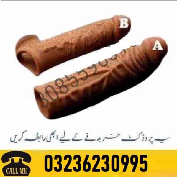 silicone Condom in Gujanwala   - 03236230995
