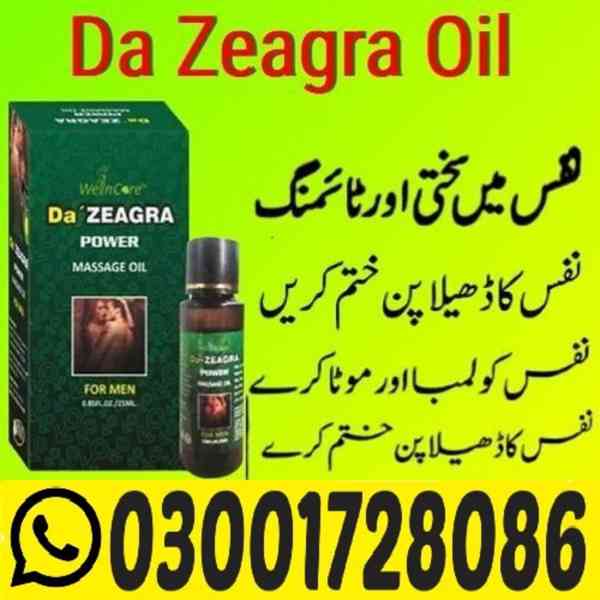 Da Zeagra Oil in Islamabad # O3001728086 # Order Now