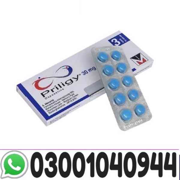 Dapoxetine 30mg Tablet Price in Pakistan | 03001040944 |  Sh