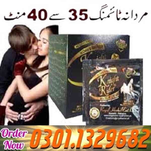 Knight Rider Condum in pakistan {0301.1329682 =>> Contact us - foto 1