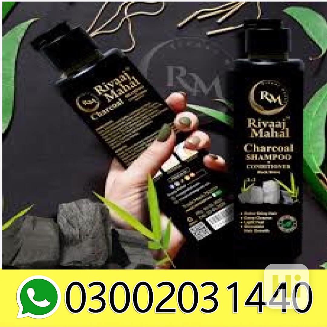 Rivaaj Mahal Shampoo Price In Sargodha| 0300-2031440 | Rivaa - foto 1