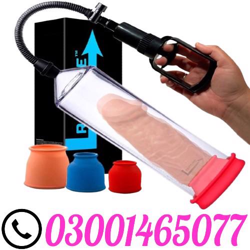 Automatic Electric Penis Pump in Islamabad { O3O01465077 }..