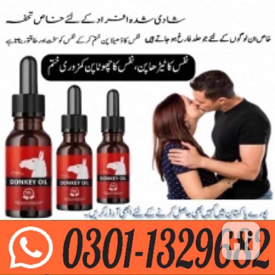 Donkey Oil In Pakistan ! 0301-1329682 ~ Shop Today! - foto 1