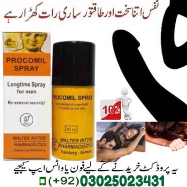 28 Cialis 5mg Tablets in Larkana >(03025023431)) urgent+Cal - foto 2