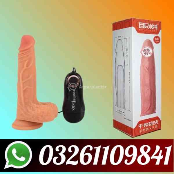 Remote Control Dildo In Karachi ((( 03261109841