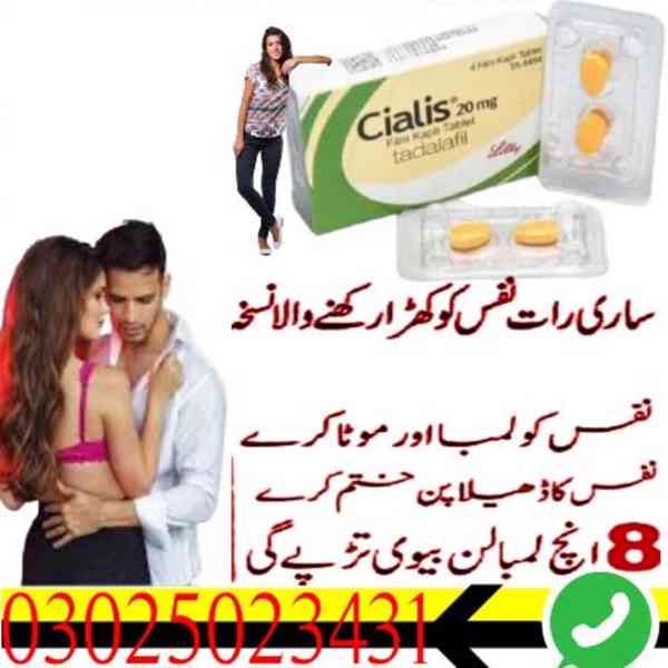 Cialis Tablets in Sargodha $ 03025023431 @ StarT Now - foto 2