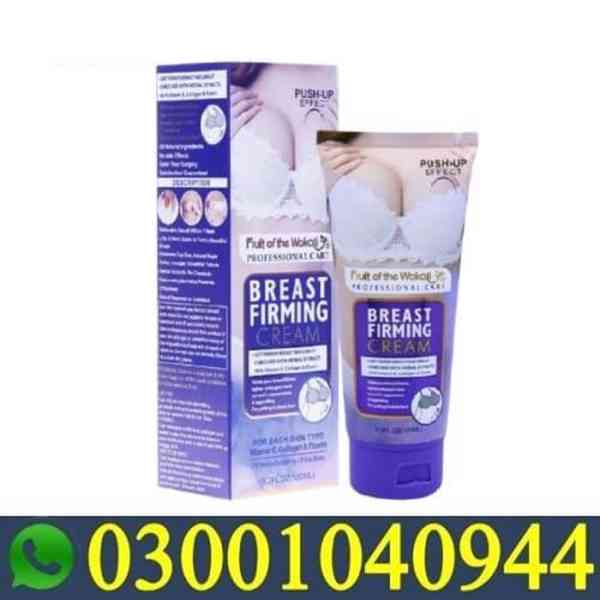 Breast Firming And Lifting Cream in Lahore { 03001040944 } O