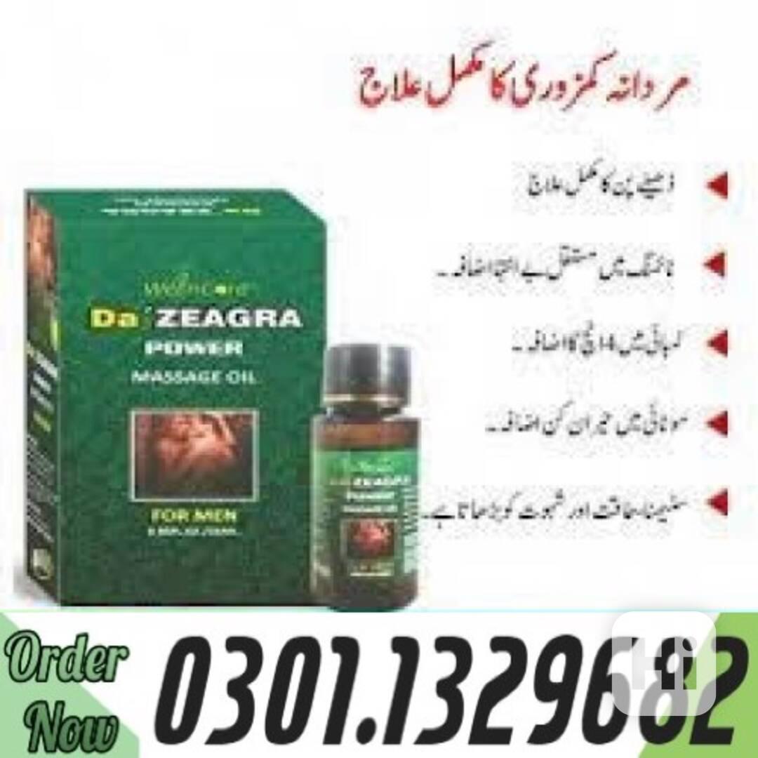 0301.1329682 |>> Da-Zeagra-Oil-In-Pakistan | - foto 1