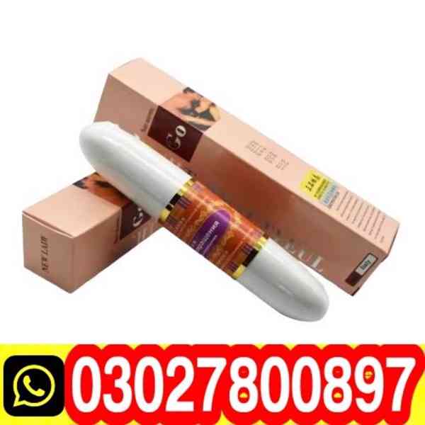 Vagina Tightening Stick in Pakistan ~ 03027800897 ~ Call Now