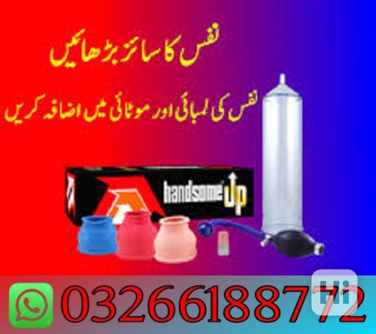 Handsome Up Pump In Karachi | 03266188772 - foto 1