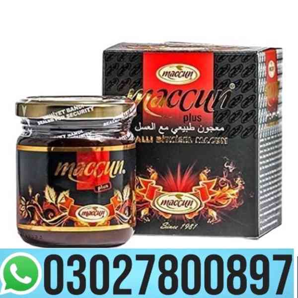 Maccun Plus in Pakistan ~ 0302.7800897 ~ Shop now - foto 1