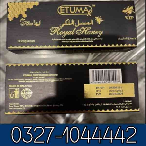 Etumax Royal Honey For Him in Pakistan / 03271044442
