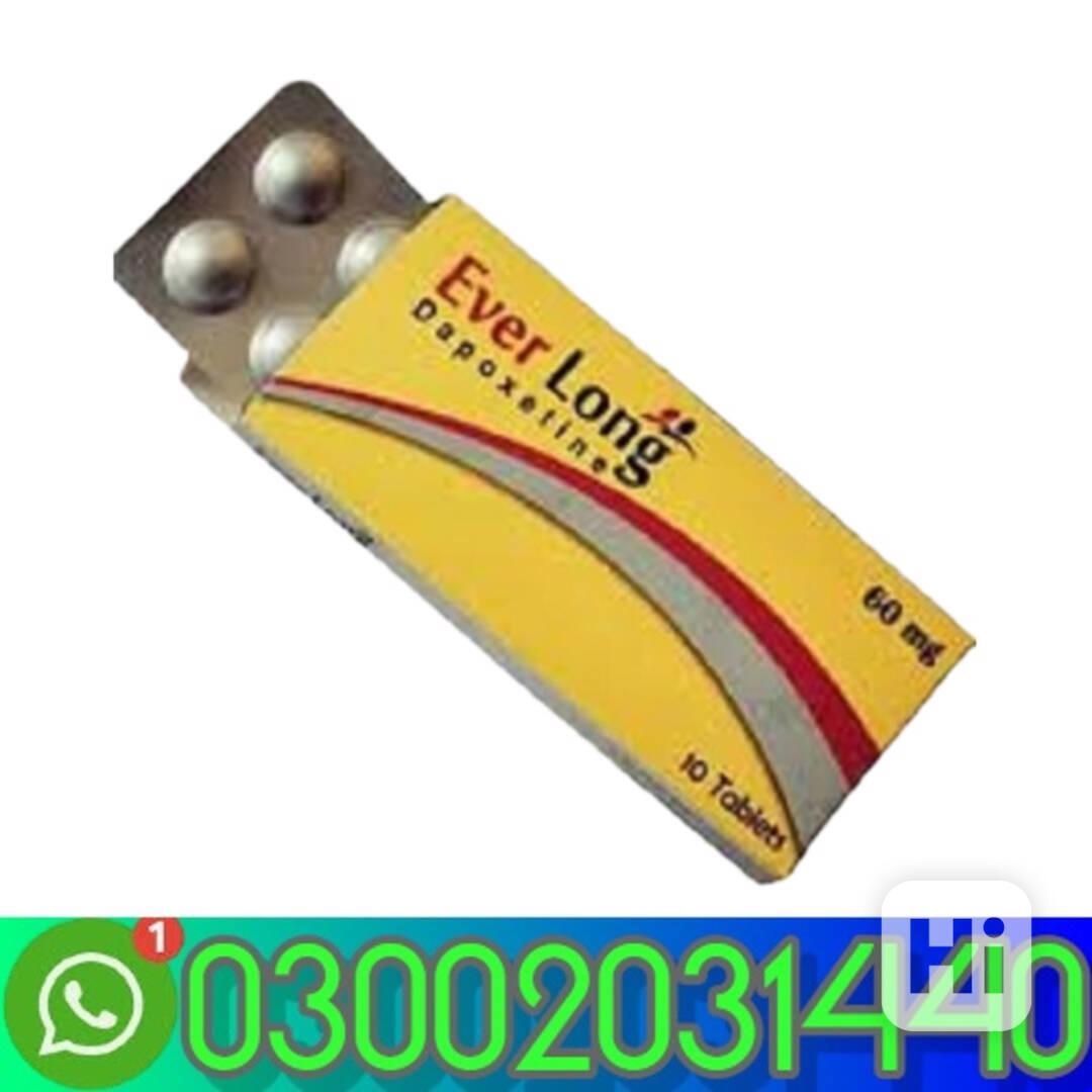 Cialis tablets in Kāmoke- 03002031440= - foto 1