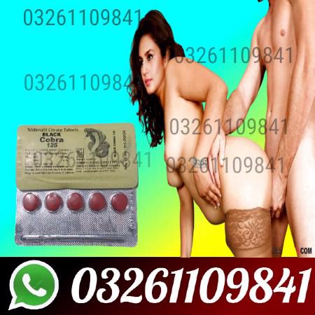 Black cobra tablets in Bahawalpur ^^% 03261109841e - foto 1