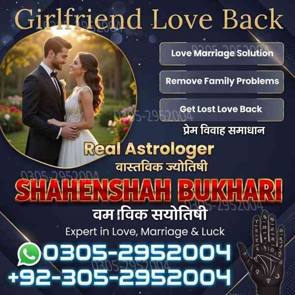 vashikaran expert contact number, vashikaran specialist  - foto 7