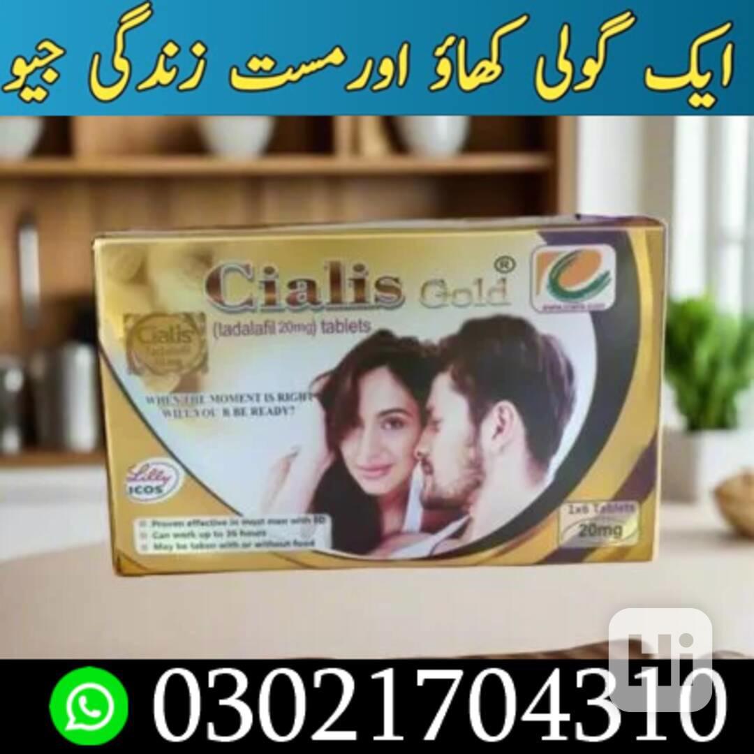 Cialis Gold 20Mg Price In Pakistan = 03021704310 ( Shop Now  - foto 1