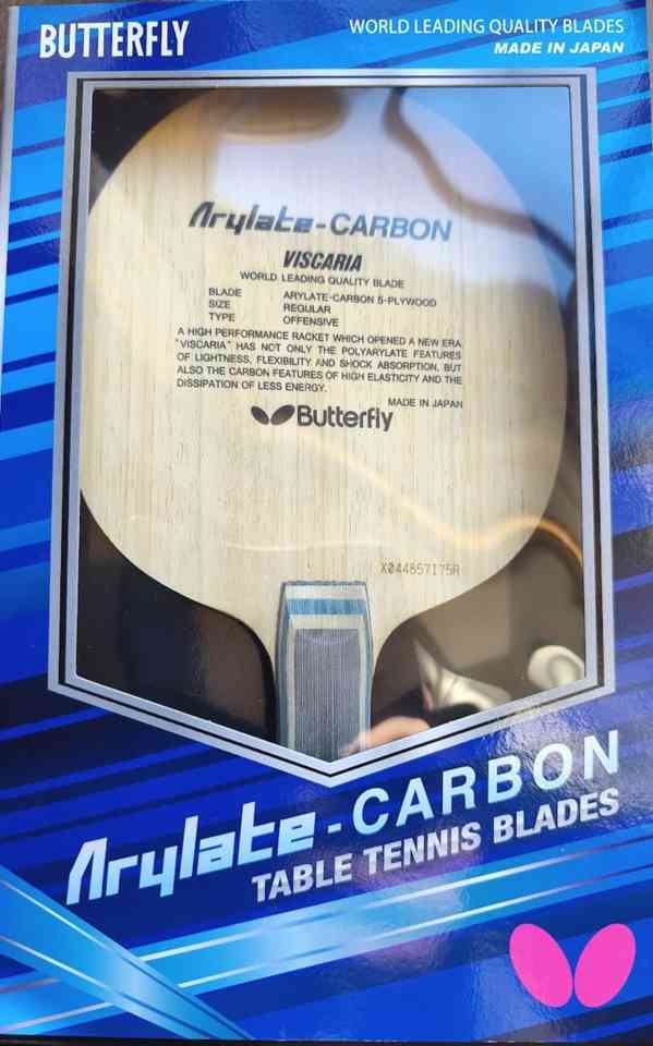 Butterfly Viscaria - foto 3