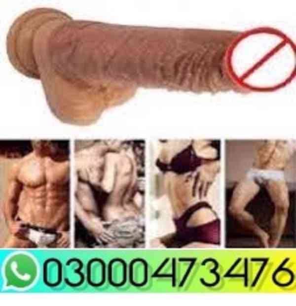 Silicone Condom in Lahore **03000**473***476