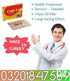 Cialis tablets in Peshawar &&%^ 03201847589  - foto 1