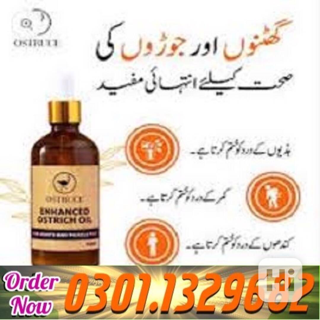 Ostrich Oil In Pakistan {0301.1329682 =>> Contact us !!! - foto 1