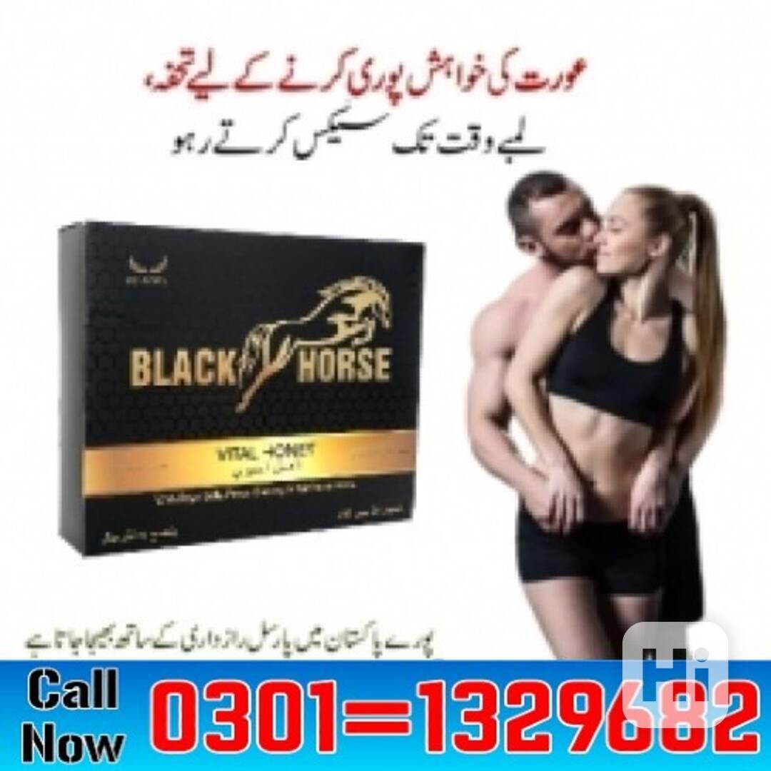 Black Horse Vital Honey in Pakistan  !! 0301=1329682 = ORDER - foto 1