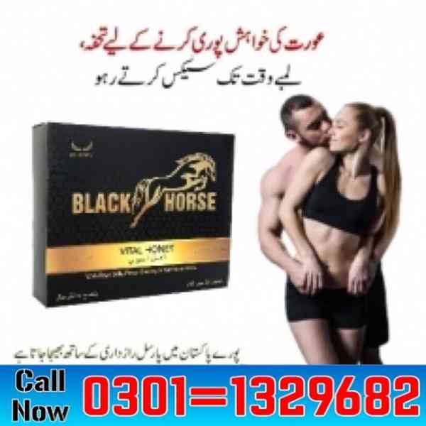 Black Horse Vital Honey in Pakistan  !! 0301=1329682 = ORDER - foto 1