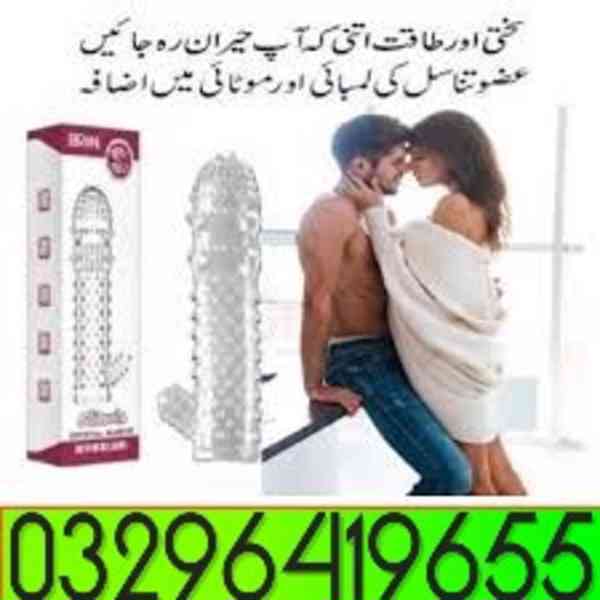 Silicone Condom in Quetta $#@ 03296419655 - foto 1