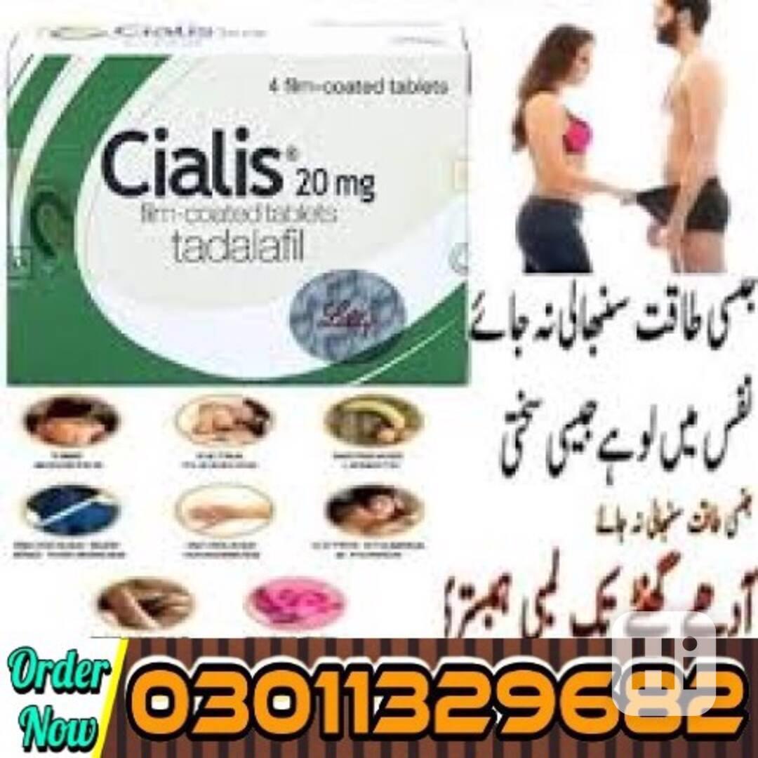 Cialis 20mg Tablets In Pakistan [03011329682] Online Shoppin - foto 1