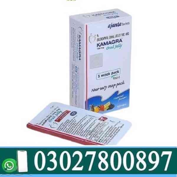 Kamagra 100mg Oral Jelly in Faisalabad ~ O3O278OO897