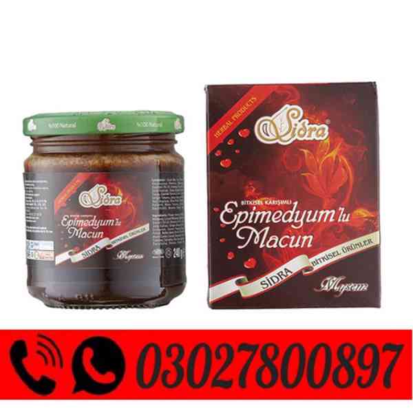 Sidra Epimedium Macun in Pakistan < 0302<7800897 ? Order Now